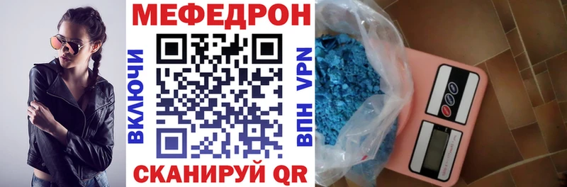 Купить закладку Алексеевка ГАШИШ Конопля Кокаин АМФЕТАМИН Мефедрон