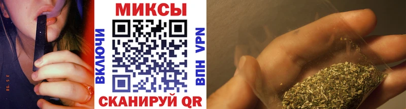 Бутират Butirat  Алексеевка 