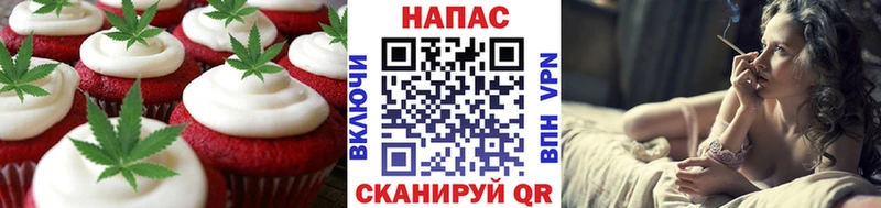 Cannafood марихуана  закладка  Алексеевка 