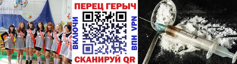 ссылка на мегу маркетплейс Алексеевка ГЕРОИН афганец