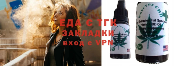 spice Алексеевка