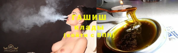 spice Покачи