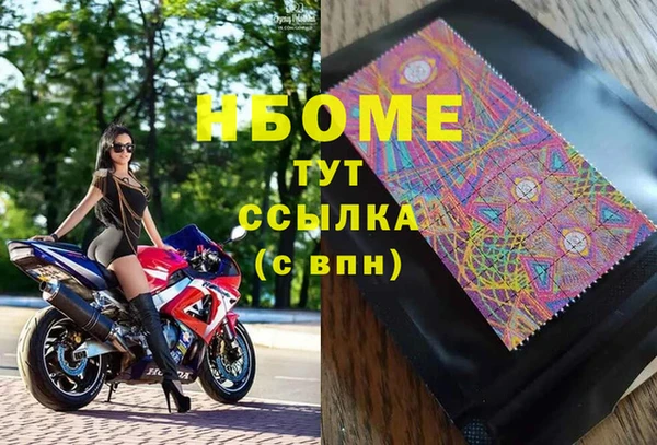 spice Алексеевка