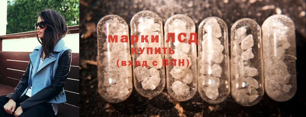 spice Алексеевка