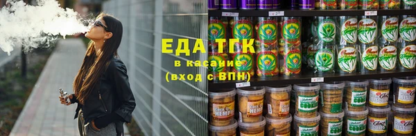 spice Алексеевка