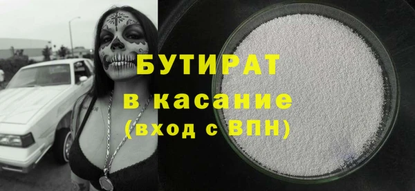 spice Алексеевка
