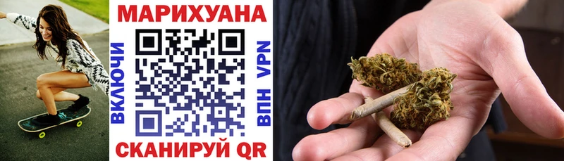 Канабис сатива  Алексеевка 